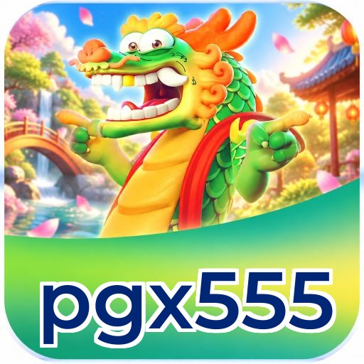 pgx555